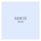 Dear My Love - Tom Law lyrics