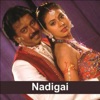Nadigai (Original Motion Picture Soundtrack) - EP