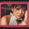 Ichibaniikou - EP, 2001