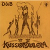 Kubombeka (Dub)