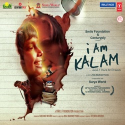 K. K. - Chand Taare