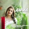 Amma - Akriti Kakar lyrics