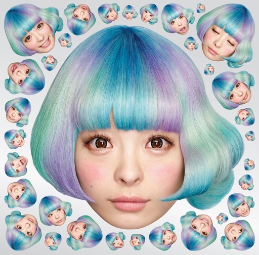 Kyary Pamyu Pamyu - KPP BEST