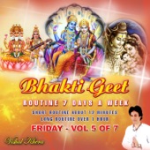 Bhakti Geet Routine 7 Days a Week, Vol. 5: Friday artwork