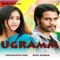 Chithaara (Unplugged Version) - Priyanka Bharali lyrics