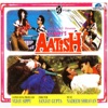 Aatish (Original Motion Picture Soundtrack), 1994