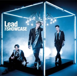 Lead - I don't give a damn