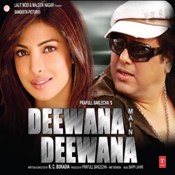 A. R. Rahman & Udit Narayan - Judaa Na Honge Hum