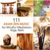 Stream & download Chakra Massage, African Drums 155