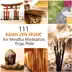 Chakra Massage, African Drums 155 song reviews