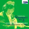 Tchaikovsky: Symphony No. 3 ''Polish'' album lyrics, reviews, download