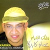 Essam Karika - Abd El Reheem El Qenawy