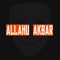 Allahu Akbar (Radio Edit) - DJ Inappropriate & Ina-P lyrics