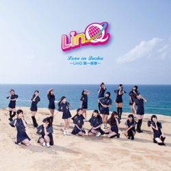 LinQ - Fighting Girl
