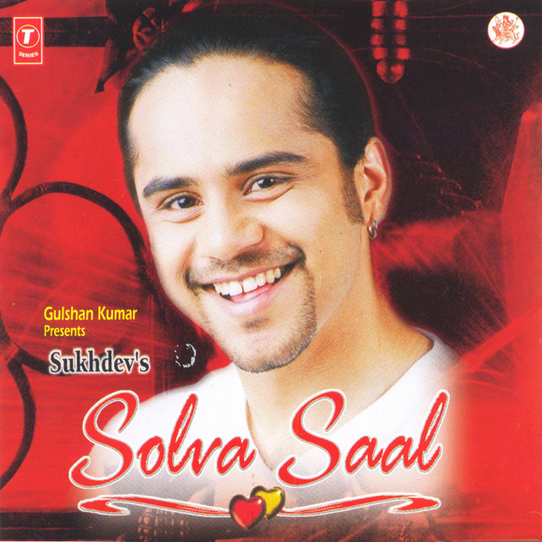 sukhdev album solva saal mp3