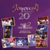 Joyous Celebration, Vol. 20, Pt. 2: The Alumni (Live)