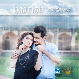 raqsam by sohail shahzad mp3