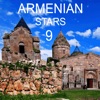 Armenian Stars 9, 2015