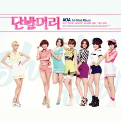 AOA - 단발머리 Short Hair