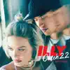 Catch 22 (feat. Anne-Marie) - Single album lyrics, reviews, download
