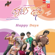Happy Days (Original Motion Picture Soundtrack) - Micky J.Meyer
