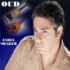 Fadel Shaker - Maaqool Ansak