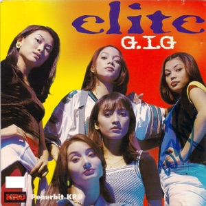 Elite - G.I.G. - 排舞 編舞者
