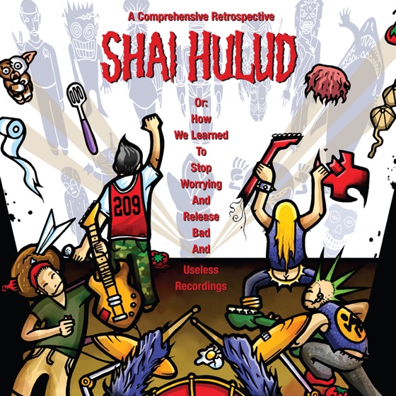 Cover artwork for Favor