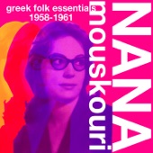 Greek Folk Essentials: 1958-1961 artwork