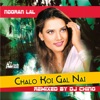 Nooran Lal - Dilruba Dilruba