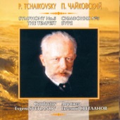 Симфония № 5 в ми минор, Опус 64: IV. Finale, andante maestoso, allegro vivace artwork