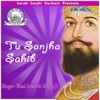 Bhai Amarvir Singh Ji - Sachi Preet Hum Tum Sio Jori