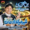 Ma Nalon Wad - Sher Miandad Khan Fareedi Qawwal lyrics