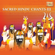 Ganesh Mahamantra - Shankar Mahadevan