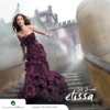 Elissa - Aa Bali Habibi
