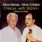 Ta Pio Akriva Mou Dakrya - Nikos Zoidakis lyrics