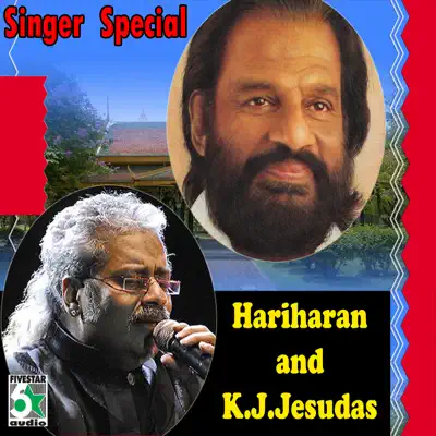 Singer Special - Hariharan and K. J. Jesudas - Hariharan