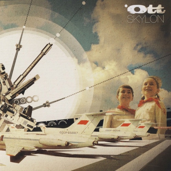 Cover artwork for Roflcopter