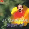 Guru Purandara Daasare album lyrics, reviews, download