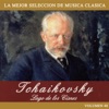 Tchaikovsky: El Lago de los Cisnes - EP