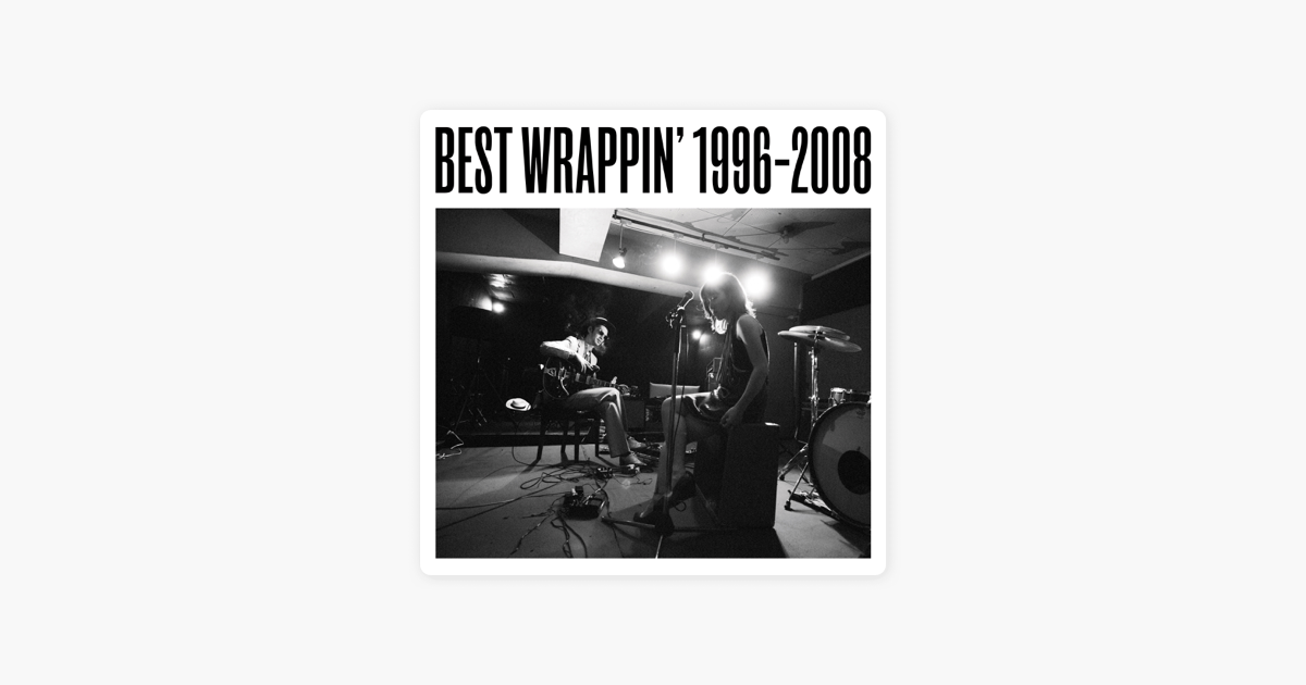 EGO-WRAPPIN&#39;の「ベストラッピン 1996-2008・アルバムカバーデザイン