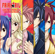 TV Anime "Fairy Tail" (Origianl Soundtrack) Vol. 4 - Yasuharu Takanashi