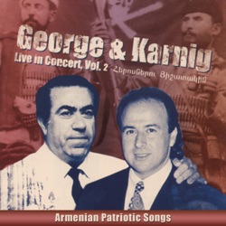 Karnig Sarkissian - Akhbers Oo Yes