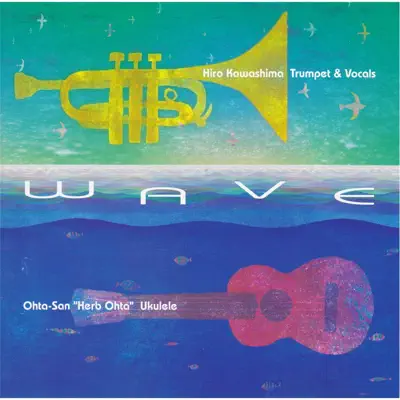 Wave - Ohta-San