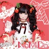 NaMiDa / りんごいろの約束 - Single ジャケット写真