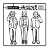 カルテット - こーひーぶるーす