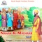 Priye Ki Sobh Suhabhi Niki - Gurmat Gyan Group lyrics