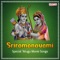 Jagadhanandhakaraka (From 