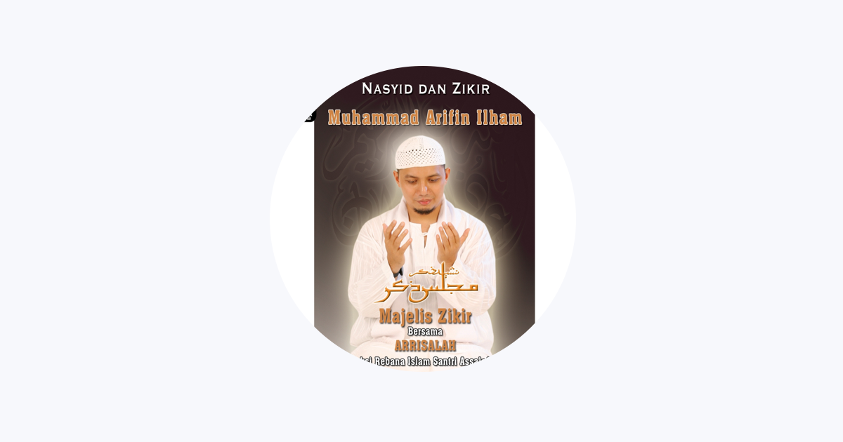 Muhammad Arifin Ilham