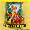 Kirtanamrut, Vol. 5